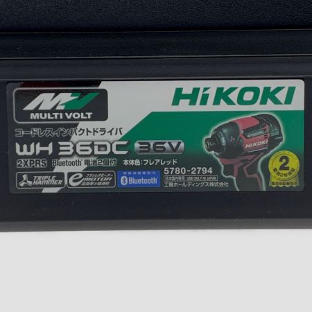  HiKOKI ハイコーキ インパクトドライバ マルチボルト 36V  WH36DC(2XPRS) レッド