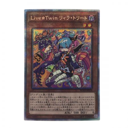   遊戯王 Live☆Twinリィラ・トリート BLVO/JP028PSE プリズマティックシークレット