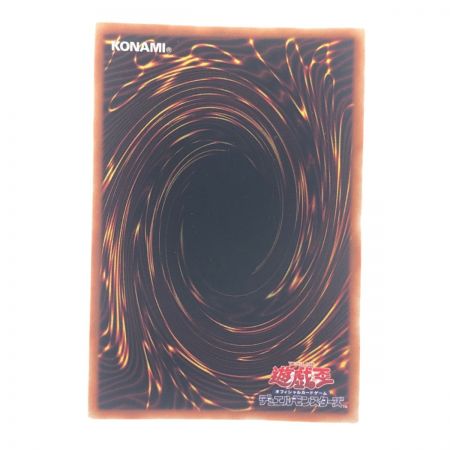   遊戯王 Live☆Twinリィラ・トリート BLVO/JP028PSE プリズマティックシークレット