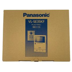 ▽▽ Panasonic パナソニック テレビドアホン 電源コード式 VL-SE35KF 開封未使用品 Sランク