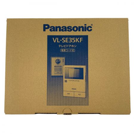  Panasonic パナソニック テレビドアホン 電源コード式 VL-SE35KF 開封未使用品