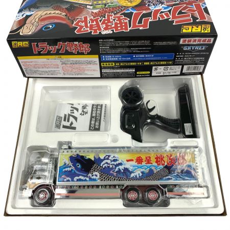  アオシマ スカイネット 1/32 RCトラック野郎 No.3 一番星 望郷一番星