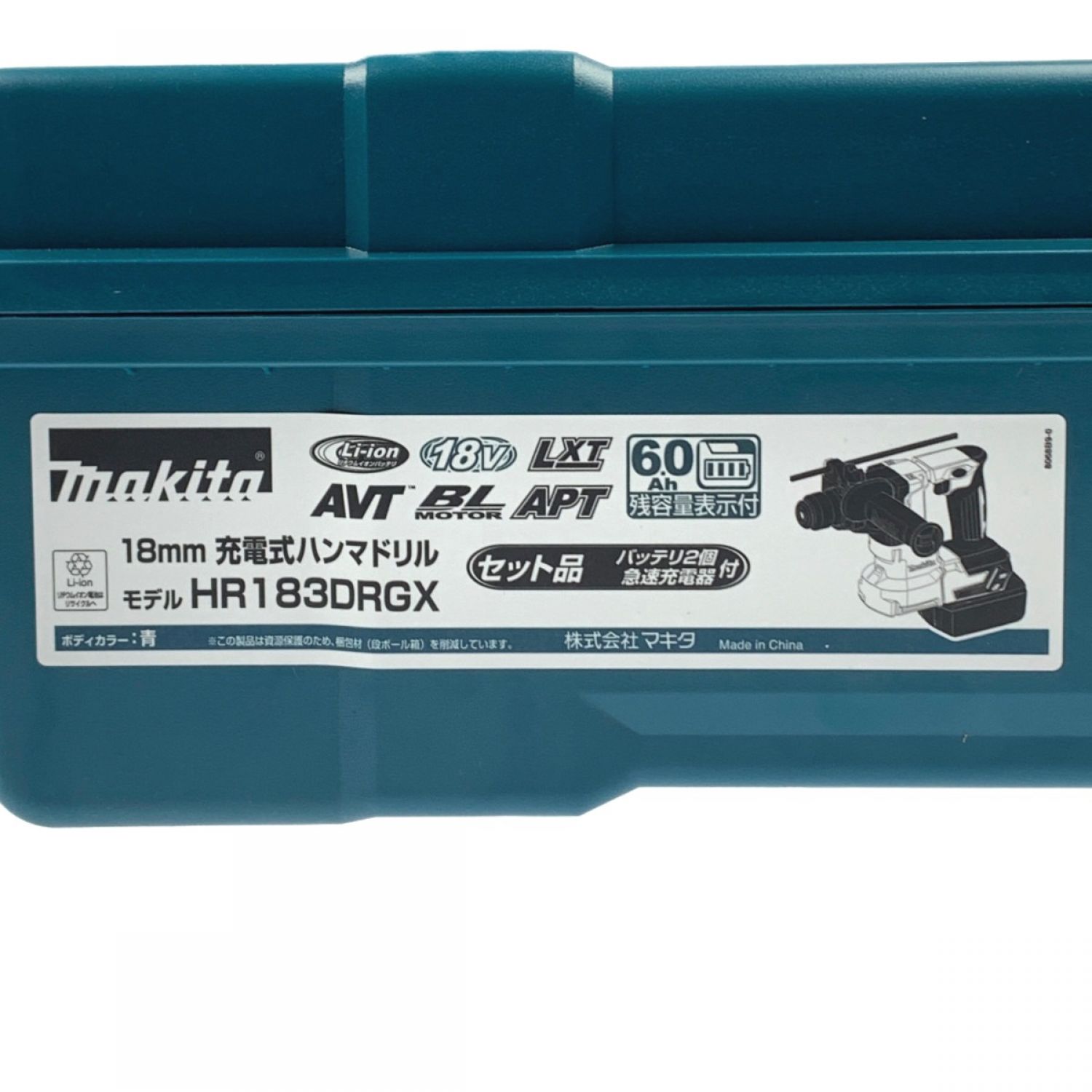 中古】 MAKITA マキタ 18mm 充電式ハンマドリル 18V 6.0Ah HR183DRGX