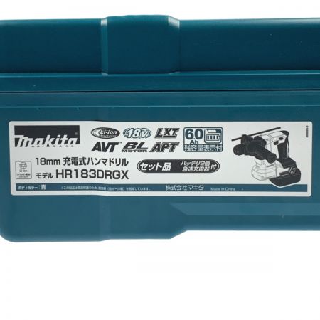  MAKITA マキタ 18mm 充電式ハンマドリル 18V 6.0Ah HR183DRGX 開封未使用品