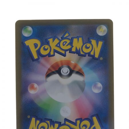   ポケモンカード カエデ 097/078SR ポケカ