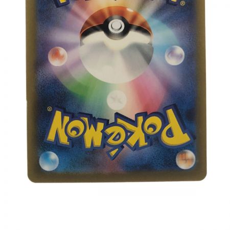   ポケモンカード カエデ 097/078SR ポケカ