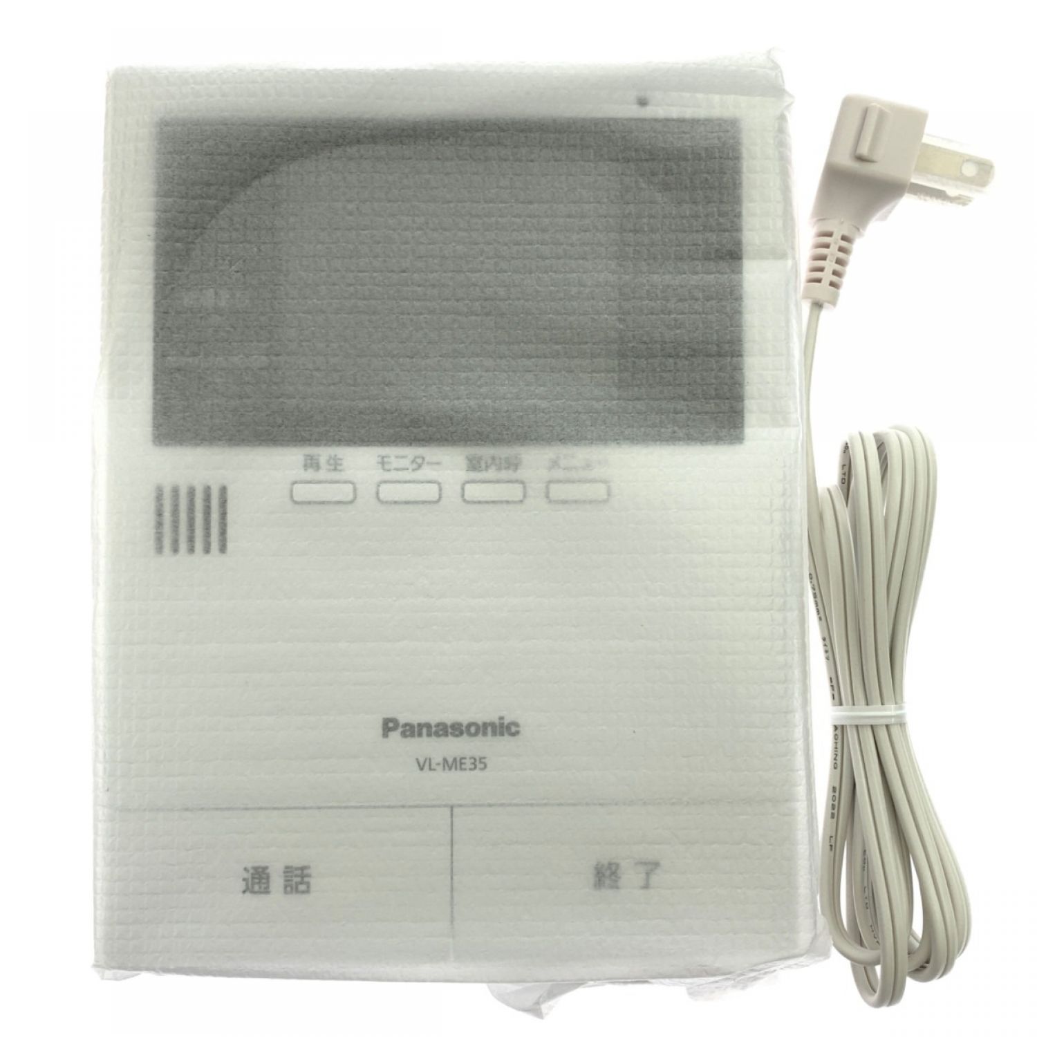 Panasonic パナソニック テレビドアホン 電源コード式 VL-SE35KF 開封未使用品 Sランク