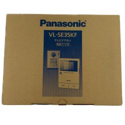 ▽▽ Panasonic パナソニック テレビドアホン 電源コード式 VL-SE35KF 開封未使用品 Sランク