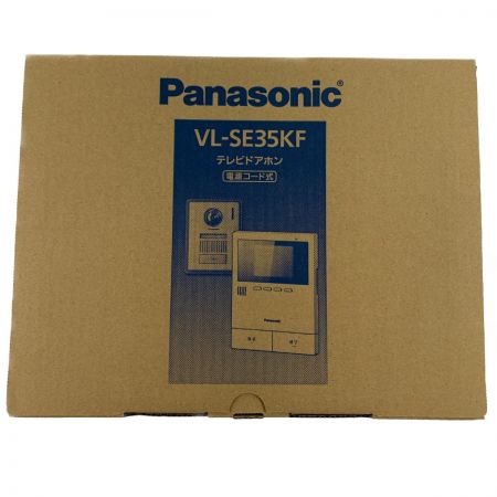  Panasonic パナソニック テレビドアホン 電源コード式 VL-SE35KF 開封未使用品