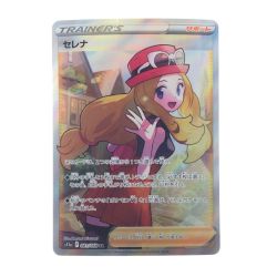 ▽▽  ポケモンカード セレナ 081/068SR ポケカ　 Bランク