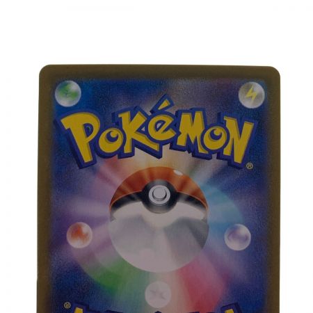   ポケモンカード フシギバナ 002/025s8a-P ポケカ