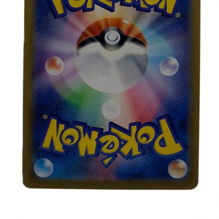   ポケモンカード フシギバナ 002/025s8a-P ポケカ