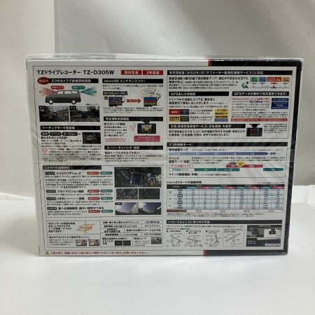  TZ ドライブレコーダー TZ-D305W 未開封品
