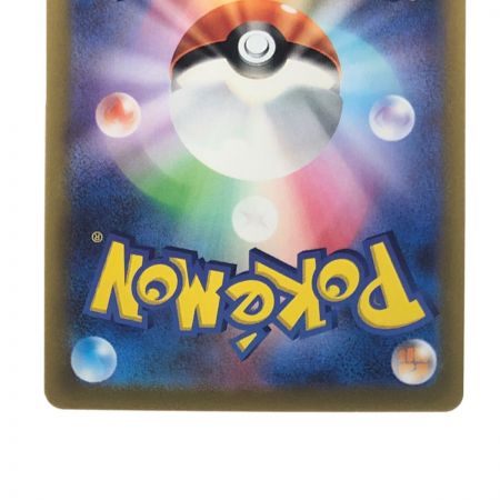   ポケモンカード ミモザ100/078SR ポケカ