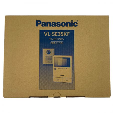  Panasonic パナソニック テレビドアホン 電源コード式 VL-SE35KF 開封未使用品