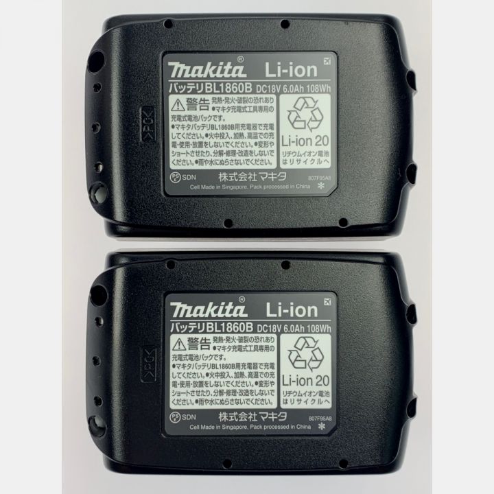 MAKITA マキタ 充電式インパクトドライバ 18V 6.0Ah TD173DRGXB ブラック｜中古｜なんでもリサイクルビッグバン