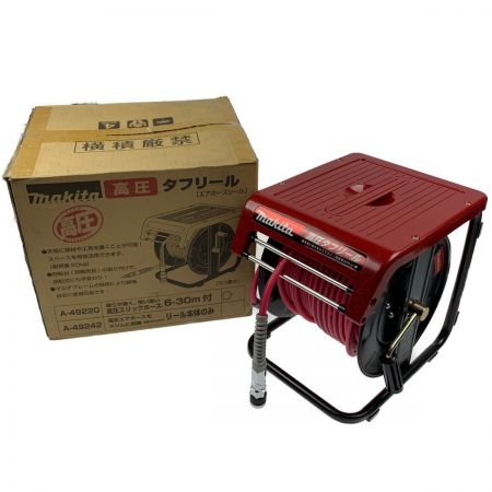 中古】 MAKITA マキタ 高圧タフリール30M A-49220 Sランク｜総合