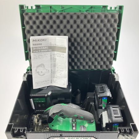  HiKOKI ハイコーキ コードレス丸のこ 147mm 36V C3605DC(SK)(2XPS)