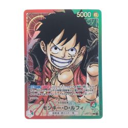 ▽▽  ワンピースカード モンキー・D・ルフィ OP01-003L パラレル Bランク