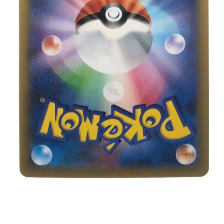   ポケモンカード ラティオス 019/027R ポケカ