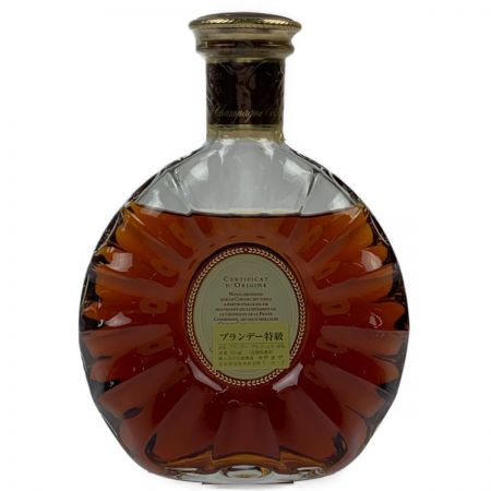   REMY MARTIN レミーマルタン XO 700ml 目減りあり 未開栓