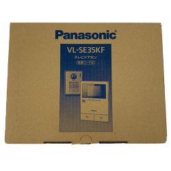 ▽▽ Panasonic パナソニック テレビドアホン 電源コード式 VL-SE35KF 開封未使用品 Sランク