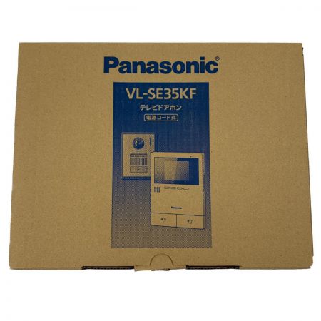  Panasonic パナソニック テレビドアホン 電源コード式 VL-SE35KF 開封未使用品