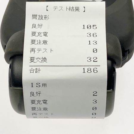  GS YUASA バッテリーアナライザー（DC12V専用） DBA-5