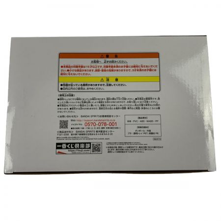   一番くじ ワンピース EX 挑め！百花繚乱鬼ヶ島 A賞 モモの助 大龍変化 -魂豪示像- 未開封