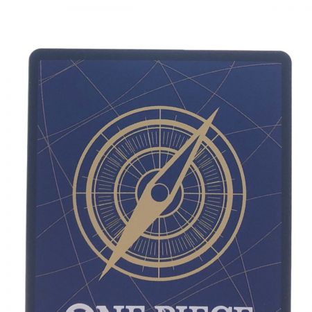   ワンピースカード シャーロット・カタクリ OP03-123 パラレル