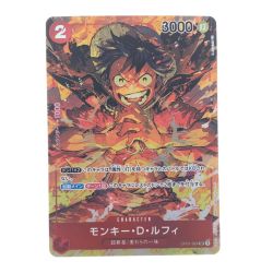 ▽▽  ワンピースカード モンキー・D・ルフィ OP01-024 パラレル Bランク