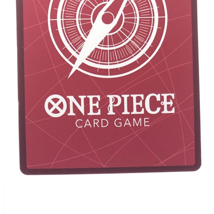 【レア】【未使用】KOBUKURO REVERSI オリジナルパッケージ ワンピースカード クロコダイル OP01-062 パラレル - 中古トレカ