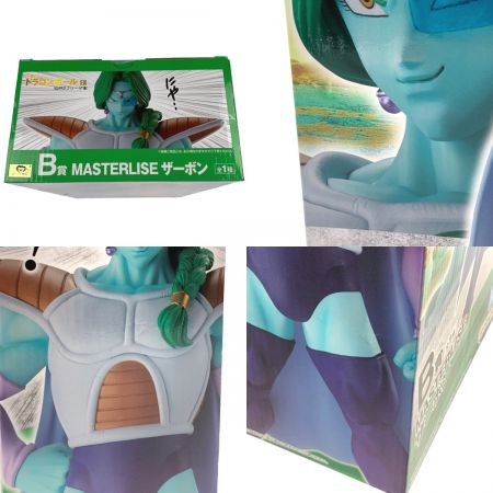   一番くじ ドラゴンボールEX 恐怖!!フリーザ軍 B賞 MASTERLISE ザーボン 未開封