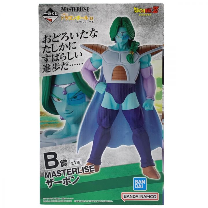 中古フィギュア 魔人ベジータ 「一番くじ ドラゴンボール VSオムニバスULTRA」 MASTERLISE さり気 G賞 フィギュ  売買されたオークション情報 落札价格 【au payマーケット】の商品情報をアーカイブ公開