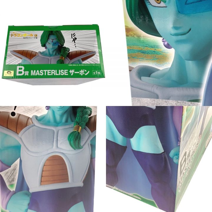 一番くじ ドラゴンボールEX 恐怖!!フリーザ軍 B賞フィギュア ザーボン