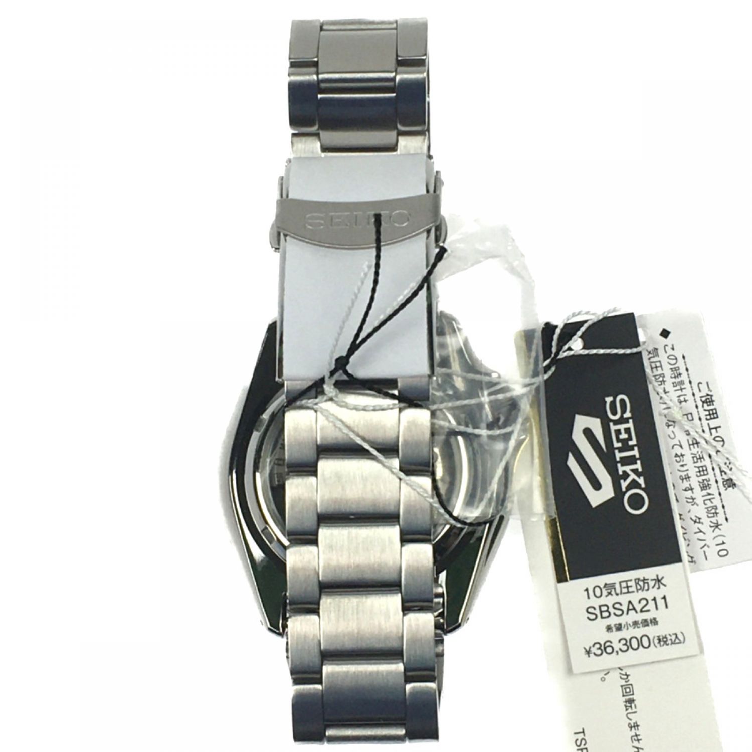 SEIKO 5 Sports SBSA211 【国内限定】300本 - www.top4all.pl