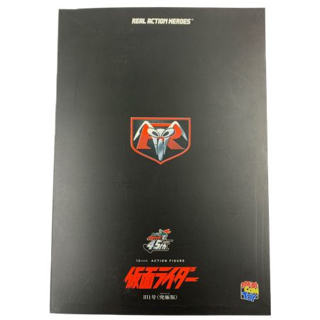  MEDI COM TOY RAH 仮面ライダー旧1号 アルティメット究極版