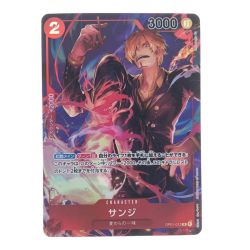 ▽▽  ワンピースカード サンジ OP01-013R パラレル Bランク