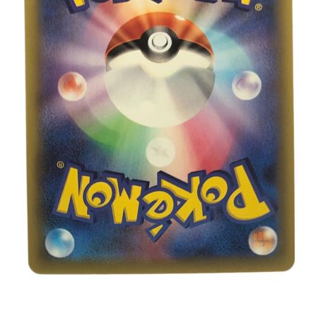   ポケモンカード イーブイVMAX 101/S-P ポケカ