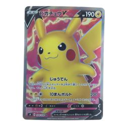 ▽▽  ポケモンカード ピカチュウV 104/100SR ポケカ Bランク