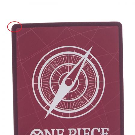   ワンピースカード モンキー・D・ガープ OP02-002 パラレル