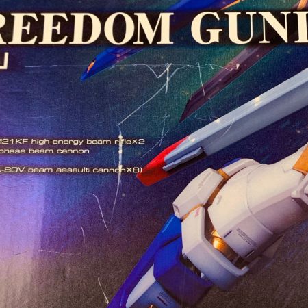   PG（パーフェクトグレード） 1/60 ZGMF-X20A ストライクフリーダムガンダム 未組立品