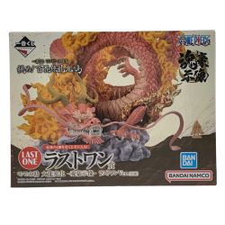 ▽▽  一番くじ ワンピース EX 挑め！百花繚乱鬼ヶ島 ラストワン賞 モモの助 大龍変化 -魂豪示像- ラストワンVer. Nランク
