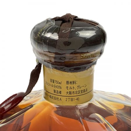 【北海道内限定発送】 SUNTORY サントリー PRESTIGE プレステージ 25年 750ml カガミクリスタル 未開栓