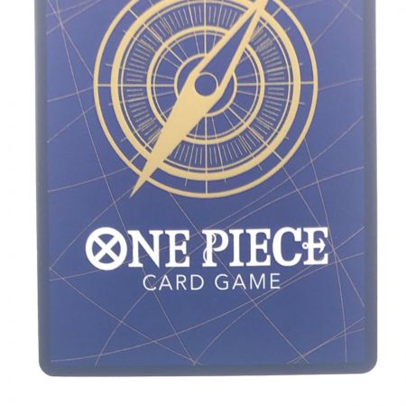   ワンピースカード クザン OP02-096SR パラレル