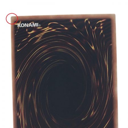   遊戯王 混沌の戦士 カオス・ソルジャー JP001SE シークレット