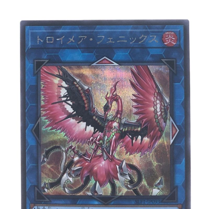 中古】 遊戯王 トロイメア・フェニックス JP093SE シークレット｜総合