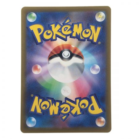   ポケモンカード ギラティナV 110/100SR ポケカ