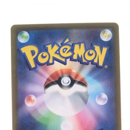   ポケモンカード ギラティナV 110/100SR ポケカ