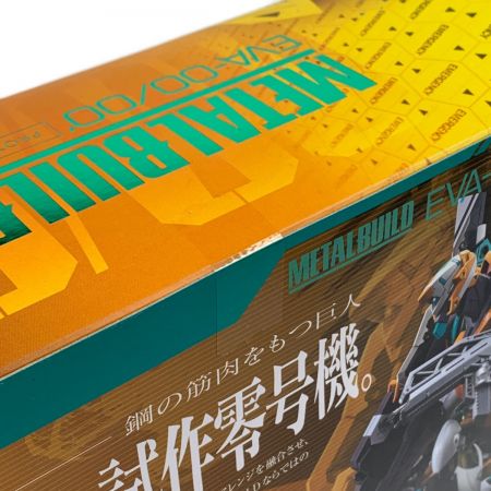  BANDAI バンダイ METAL BUILD エヴァンゲリオン零号機／零号機(改) 未開封 
